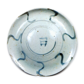 Dish with spiral design,