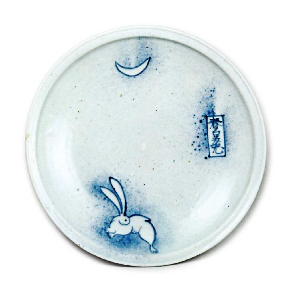 Dish with design of moon and hare against "blown ink",