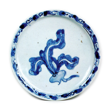 Dish with radish design,