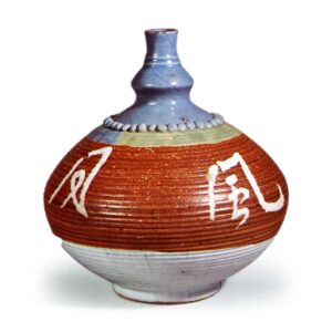 Celadon glaze, celadon and iron glaze, jar with characters for flowers, birds, wind and moon