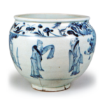 Jar with design of figures under the tree,