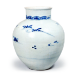 Water jar with two handles with peony and scroll design,