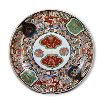 Large dish with design of Chinese boys and character meaning "Congratulation",