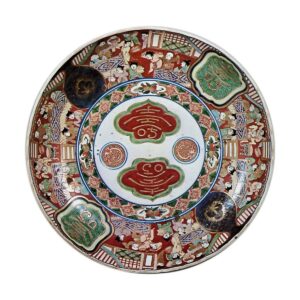 Large dish with design of Chinese boys and character meaning "Congratulation",