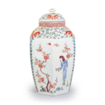 Jar with plum tree and figure design, enamelled ware