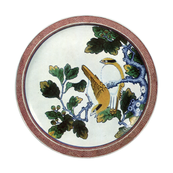 Dish with design of two birds on oak branch,enamelled ware