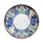 Dish with "various treasures" design. enamelled ware