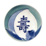 Dish with character kotobuki ("conglatuiations") and peach design、celadon glaze. and blue and white