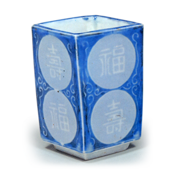 MuKozuke vessels with design of characters