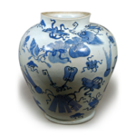 Large jar with “various treasures¨design,blue and white