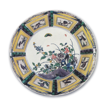 Large bowl with flowering grass design, enamelled ware