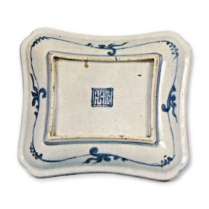 Set of small rectangular dishes with design of swallow on willow spray, enamelled ware