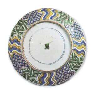 Large dish with design of peonies and butterfly on spiral patterns, enamelled ware