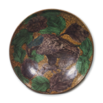 Large dish with eagle design, enamelled ware