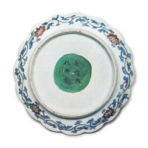 Lobed dish with flower-and-bird design, enamelled ware