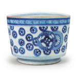 Hiire (small charcoal brazier) with roundel design, blue and white