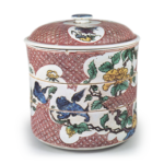 Tiered box with cover, with peony and lion design, enamelled ware