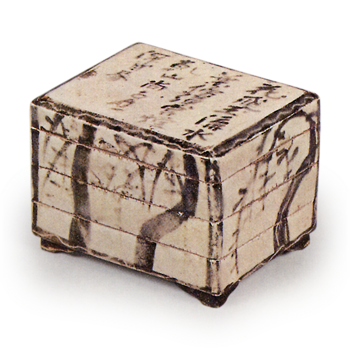 Kōrin & Kenzan: square brazier with design of landscape and buildings,iron brown under glaze