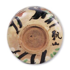 Kenzan: tea bowl with yari-ume design, enamelled ware