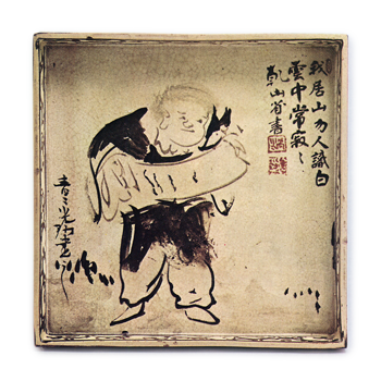 Kōrin & Kenzan: square dish with design of Kanzan, iron brown underglaze