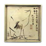 Kōrin & Kenzan: square dish with design of crane, iron brown underglaze