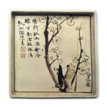 Kōrin & Kenzan: square dish with design of plum tree, iron brown underglaze