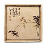 Kōrin & Kenzan: square dish with design of bamboo and sparrow, ironbrown under glaze