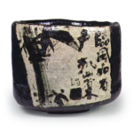 Kenzan: tea bowl with bamboo design, black glaze