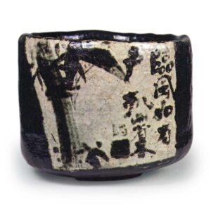 Kenzan: tea bowl with bamboo design, black glaze