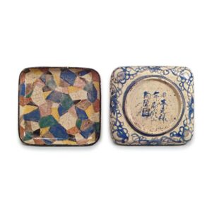 Kenzan: set of square bowls with design of cut-paper ornaments,enamelled ware