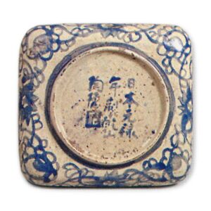 Kenzan: set of square bowls with design of cut-paper ornaments,enamelled ware