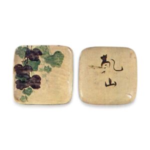 Kenzan: set of square dishes with ivy design, enamelled ware