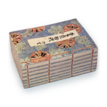 Writing box in the shape of a book with openwork chrysanthemum design, enamelled ware