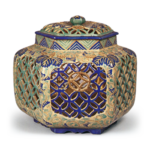 Hexagonal incense burner with openwork shippō (interlocking circles) design, enamelled ware