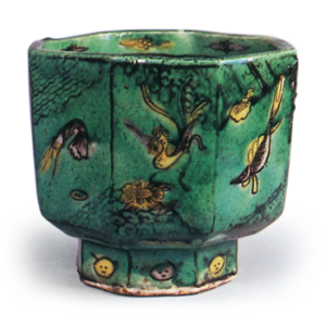 Eisen: small octagonal brazier, enamelled ware