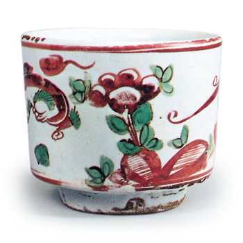 Eisen: small brazier in the style of gosu akae ware