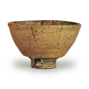 Oido Chawan, Tsutsui-zutsu