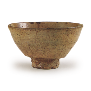 Oido Chawan, Tsushima