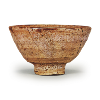 Oido Chawan, Matsunaga