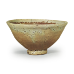 Koido Chawan, Wasuremizu