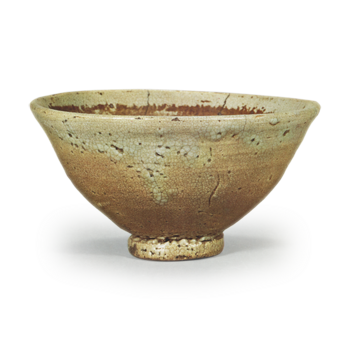 Koido Chawan, Wasuremizu