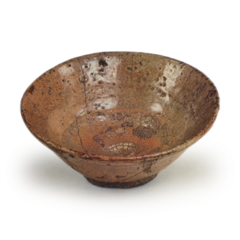 Koido Chawan, Koshin