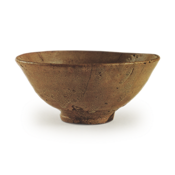 Koido Chawan, Ogurayama