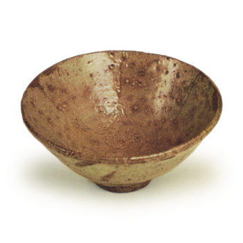 Aoido Chawan, Houko