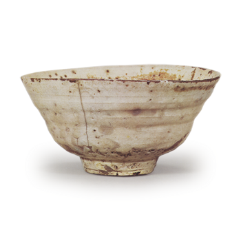 Amamori Chawan