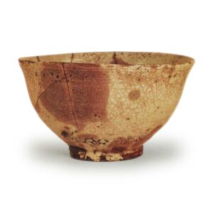 Amamori Chawan