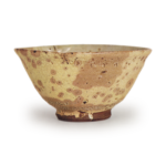 Amamori Chawan