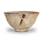 Kohiki Chawan Miyoshi