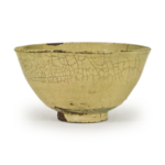 Tamagode Chawan Usugaki