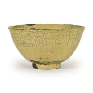 Tamagode Chawan Usugaki